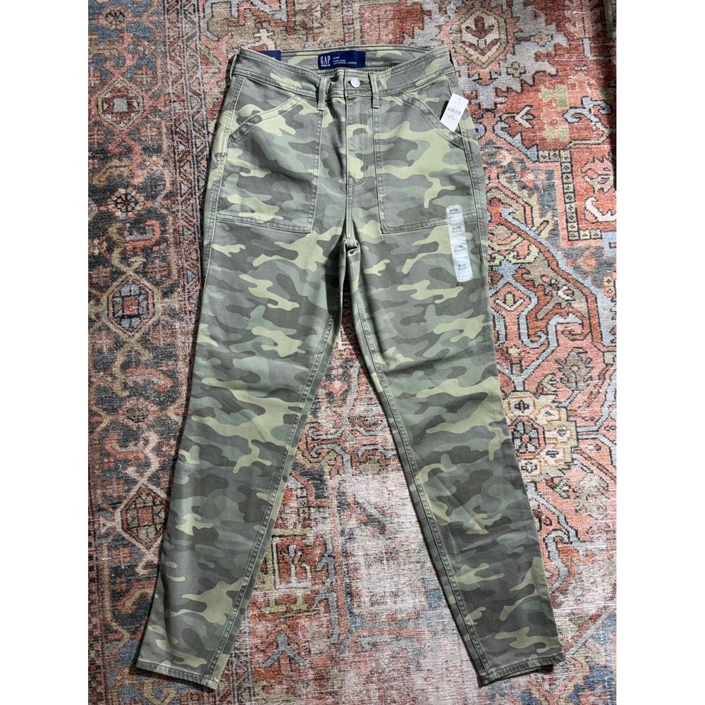 Gap High Rise Universal Legging Camo Jeans Green Camouflage Super Stretch 8/29R